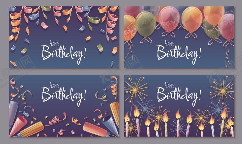 编号：40965404142332213063【酷图网】源文件下载-生日派对背景