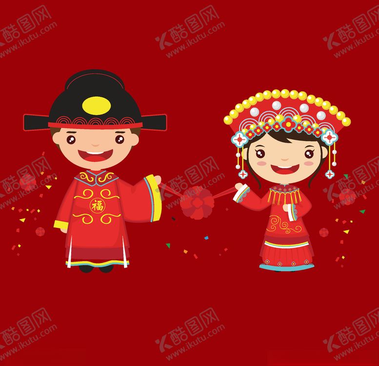 编号：22543910040825141040【酷图网】源文件下载-卡通中式婚礼
