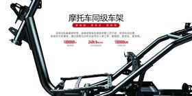 立马