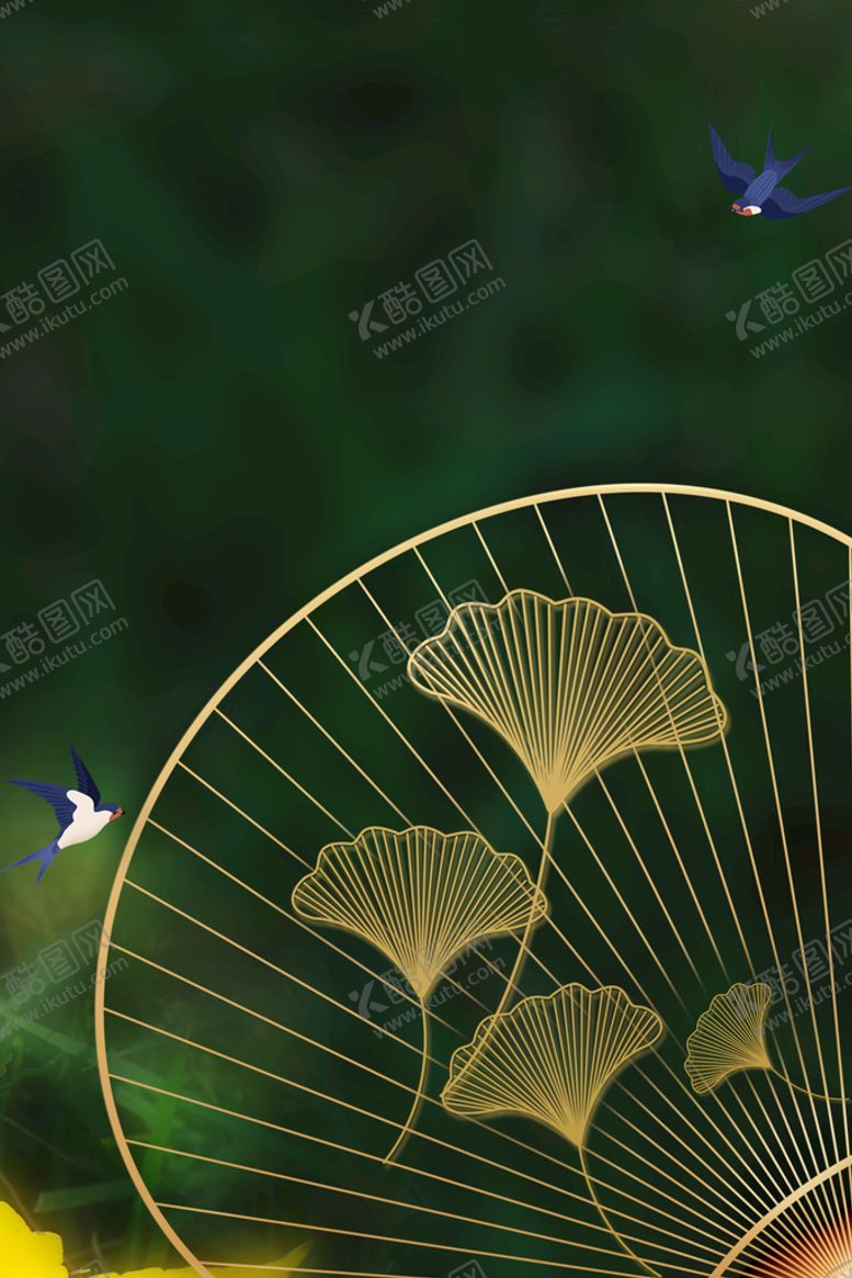 编号：31762509161641525648【酷图网】源文件下载-中国风背景