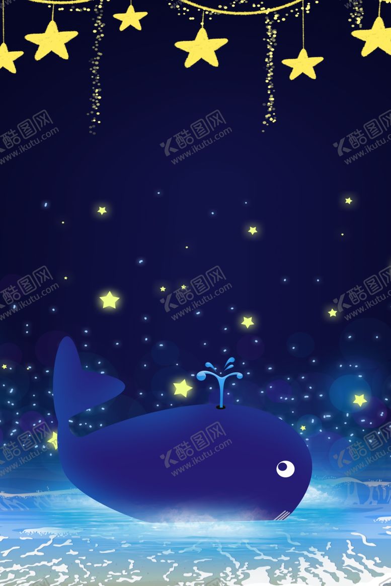 编号：28614206302003528975【酷图网】源文件下载-自闭症日