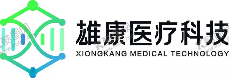 编号：80670102082111585470【酷图网】源文件下载-雄康医疗科技