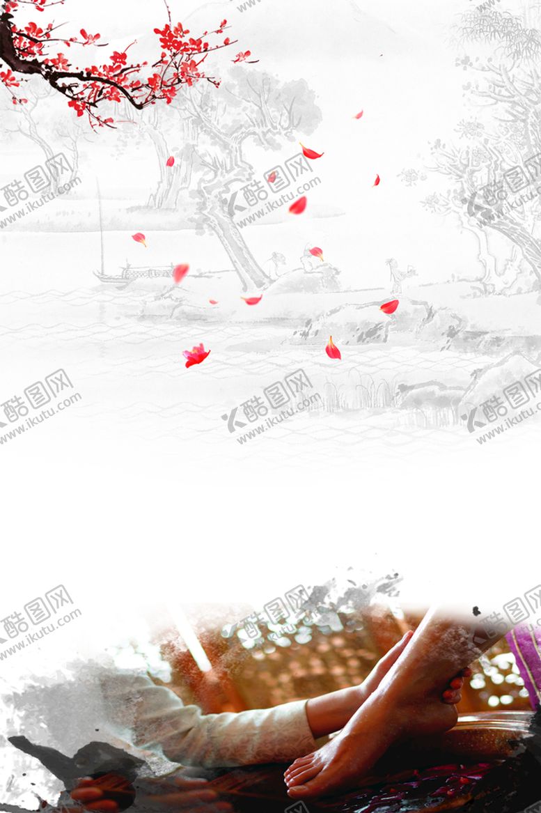 编号：83642909232159461463【酷图网】源文件下载-足疗背景