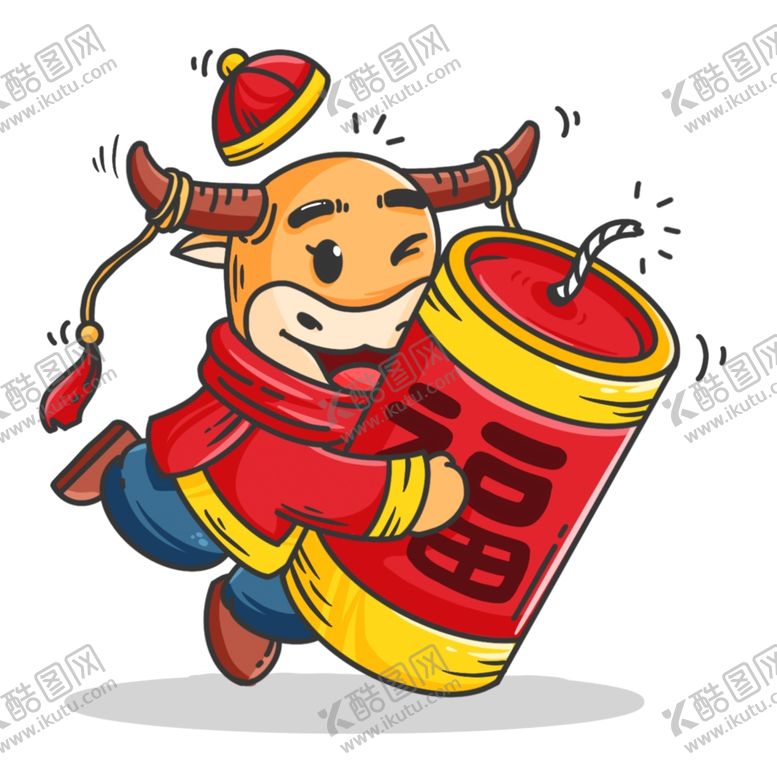 编号：60160109142129011110【酷图网】源文件下载-春节动漫牛形象