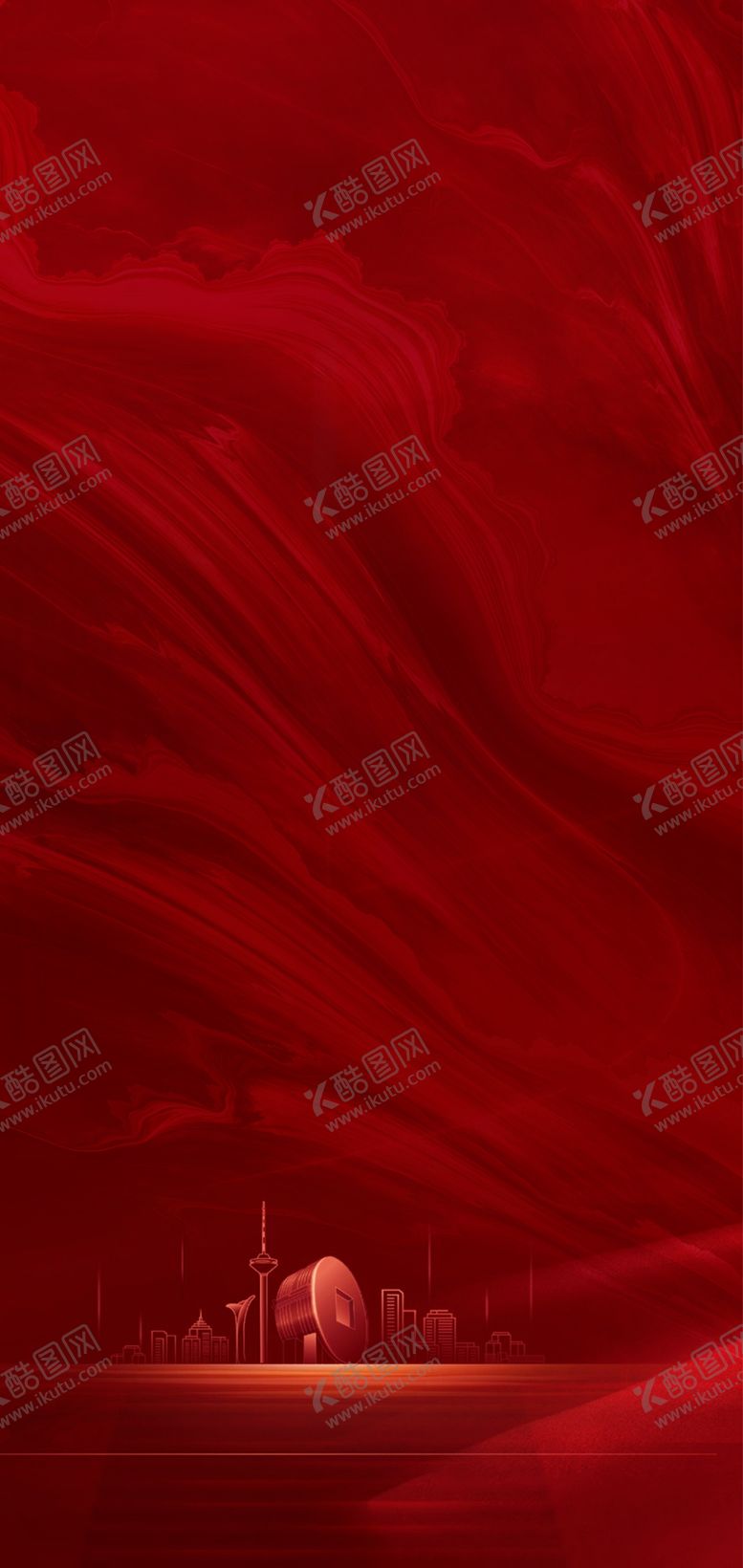 编号：23524206261328591019【酷图网】源文件下载-底纹