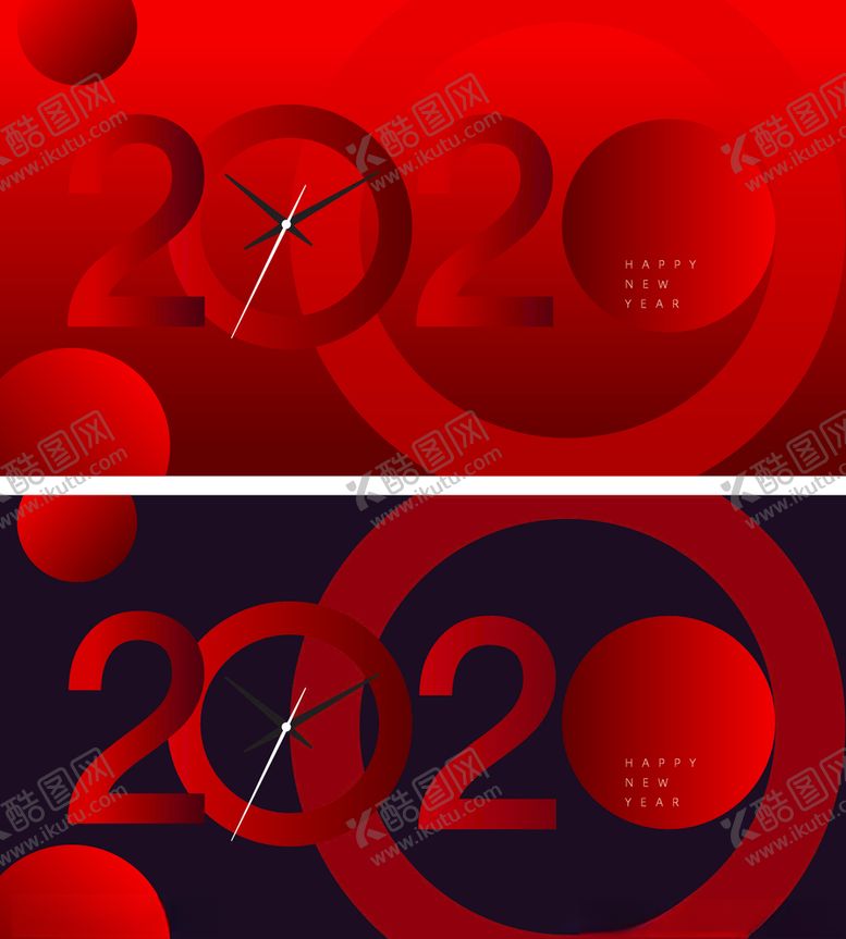 编号：23756209171341425121【酷图网】源文件下载-2020红色渐变底