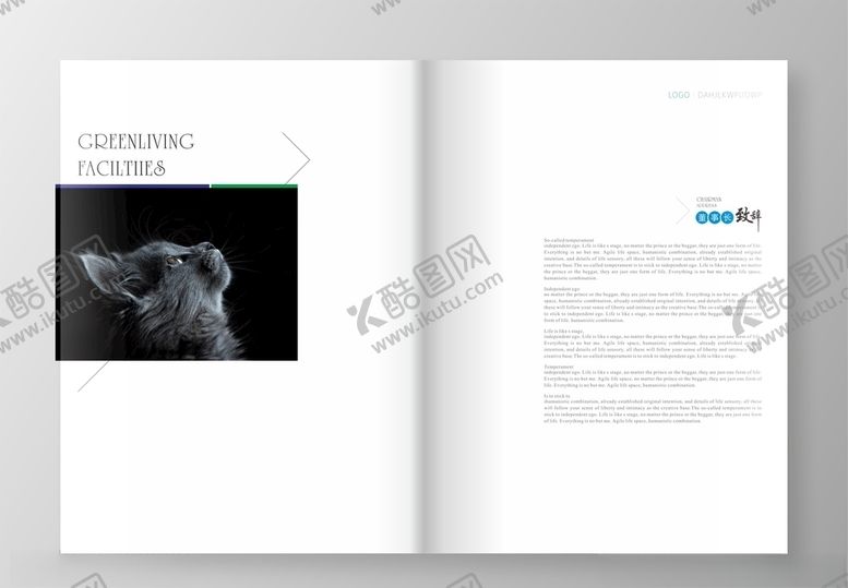 编号：45071009282035402452【酷图网】源文件下载-总裁致辞