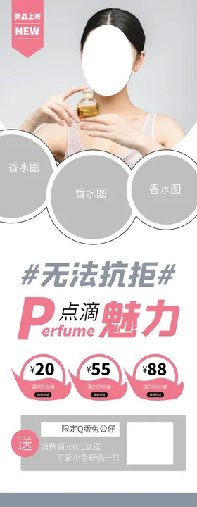 美颜美甲牌匾