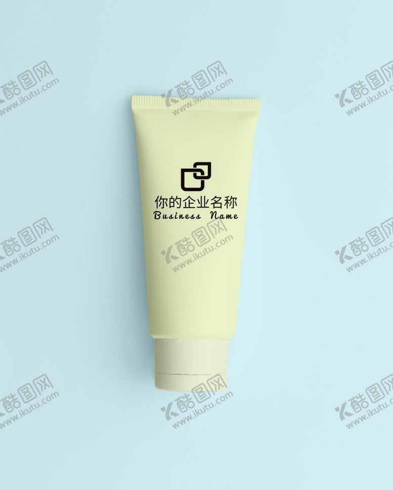 编号：32616405042258546200【酷图网】源文件下载-化妆品样机