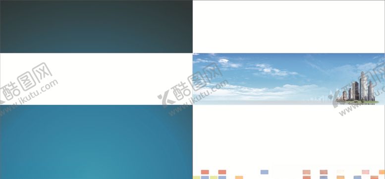 编号：85382010080220352859【酷图网】源文件下载-电子封面