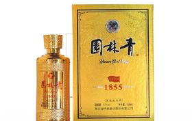 园林青1955