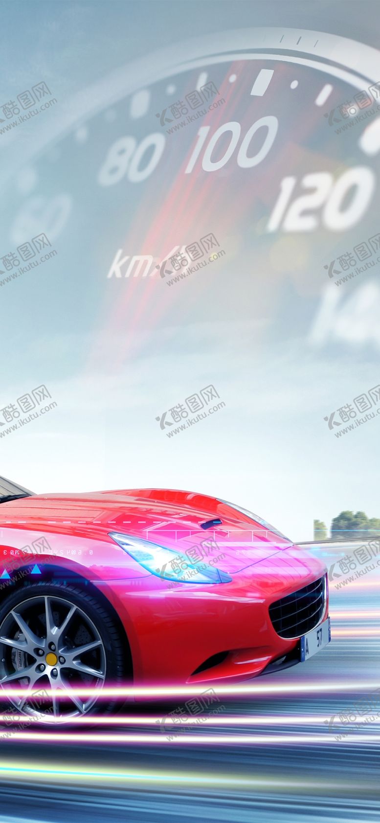 编号：90908405130617532128【酷图网】源文件下载-手机壁纸