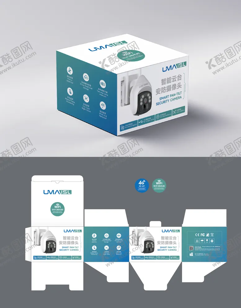 编号：15906402270707265007【酷图网】源文件下载-电子产品包装盒设计