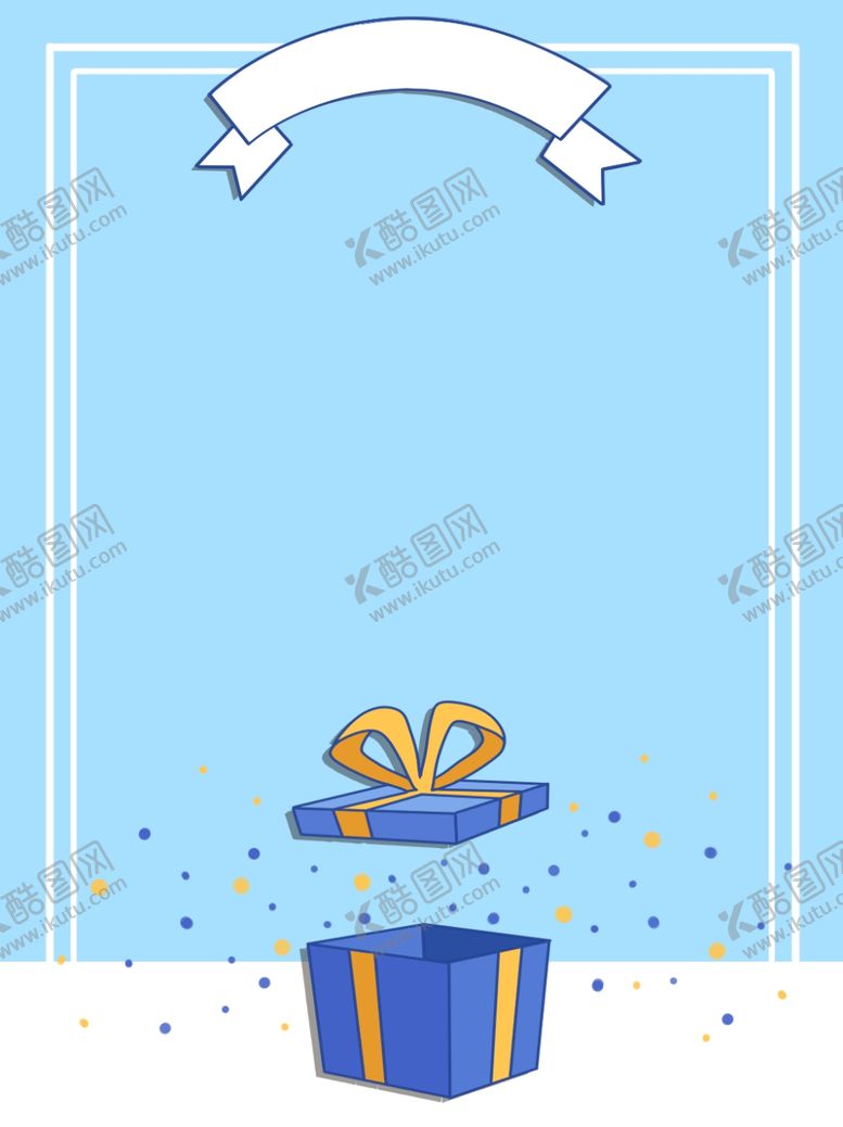 编号：39881003300802307704【酷图网】源文件下载-背景素材