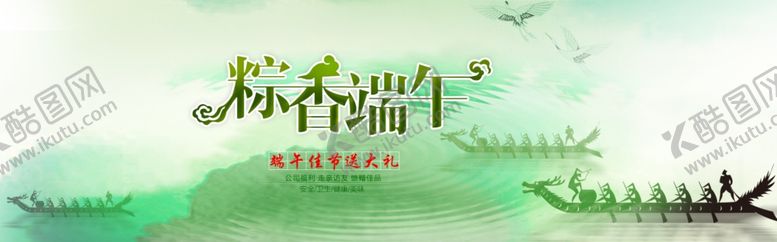 编号：78450910301728444340【酷图网】源文件下载-父亲节