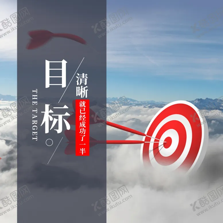 编号：99717804301757077169【酷图网】源文件下载-手机壁纸
