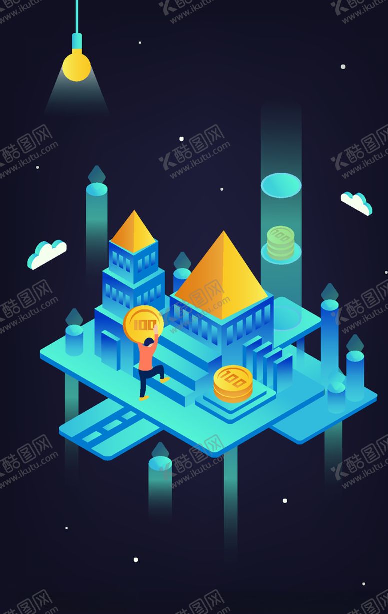 编号：44760410090903045105【酷图网】源文件下载-2.5D渐变风科技主题界面