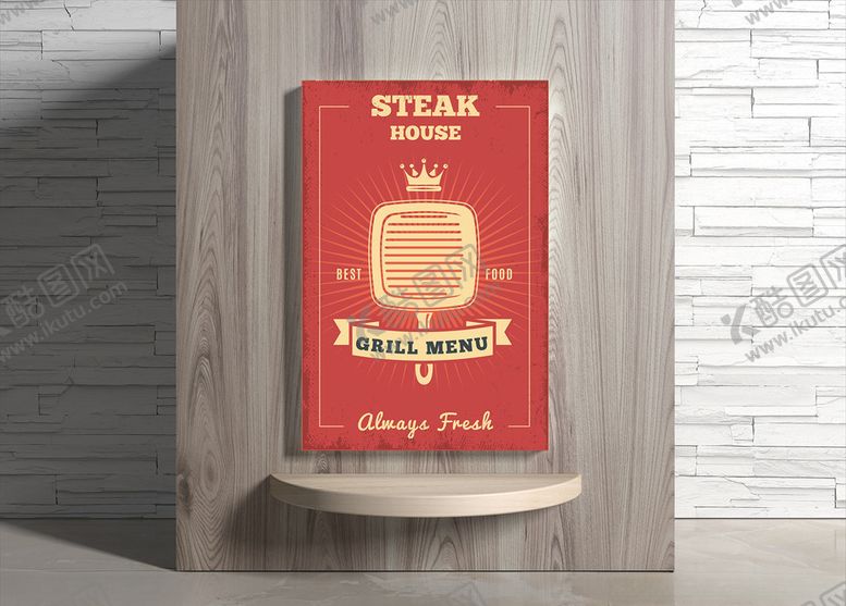 编号：93167209280702559141【酷图网】源文件下载-牛排海报