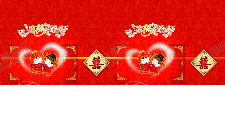 编号：28170302272241263496【酷图网】源文件下载-喜糖盒