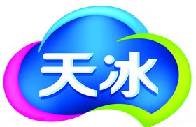 不可以编辑