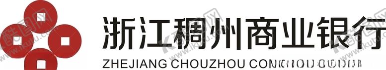 编号：43912109190259302092【酷图网】源文件下载-浙江稠州商业银行矢量图
