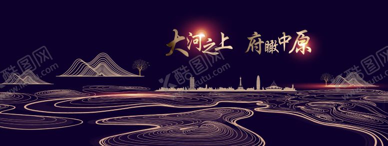 编号：57469810102010256940【酷图网】源文件下载-线条山水