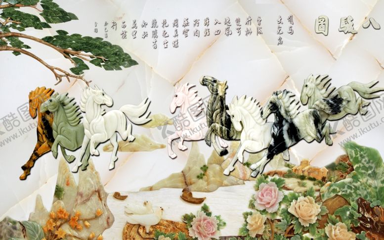 编号：63468004140227413830【酷图网】源文件下载-八骏图玉石玉雕马玉雕迎客松
