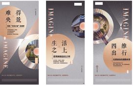 配套微信