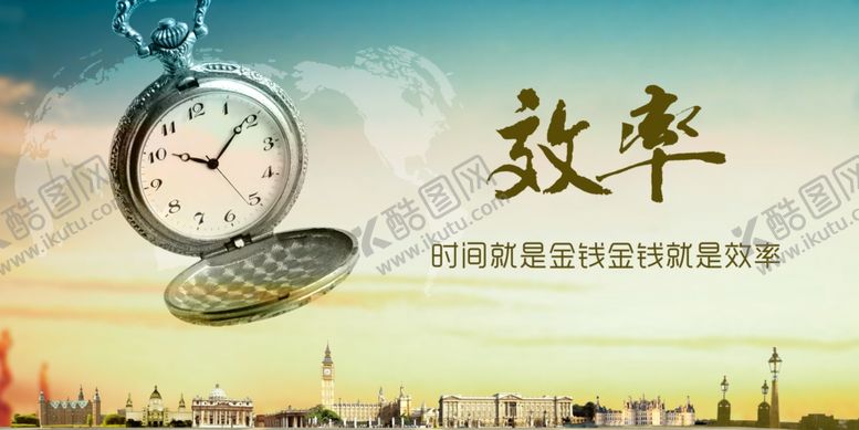 编号：44879410161514142758【酷图网】源文件下载-企业展板