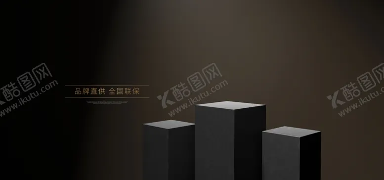 编号：42784006251805325138【酷图网】源文件下载-电商展台背景