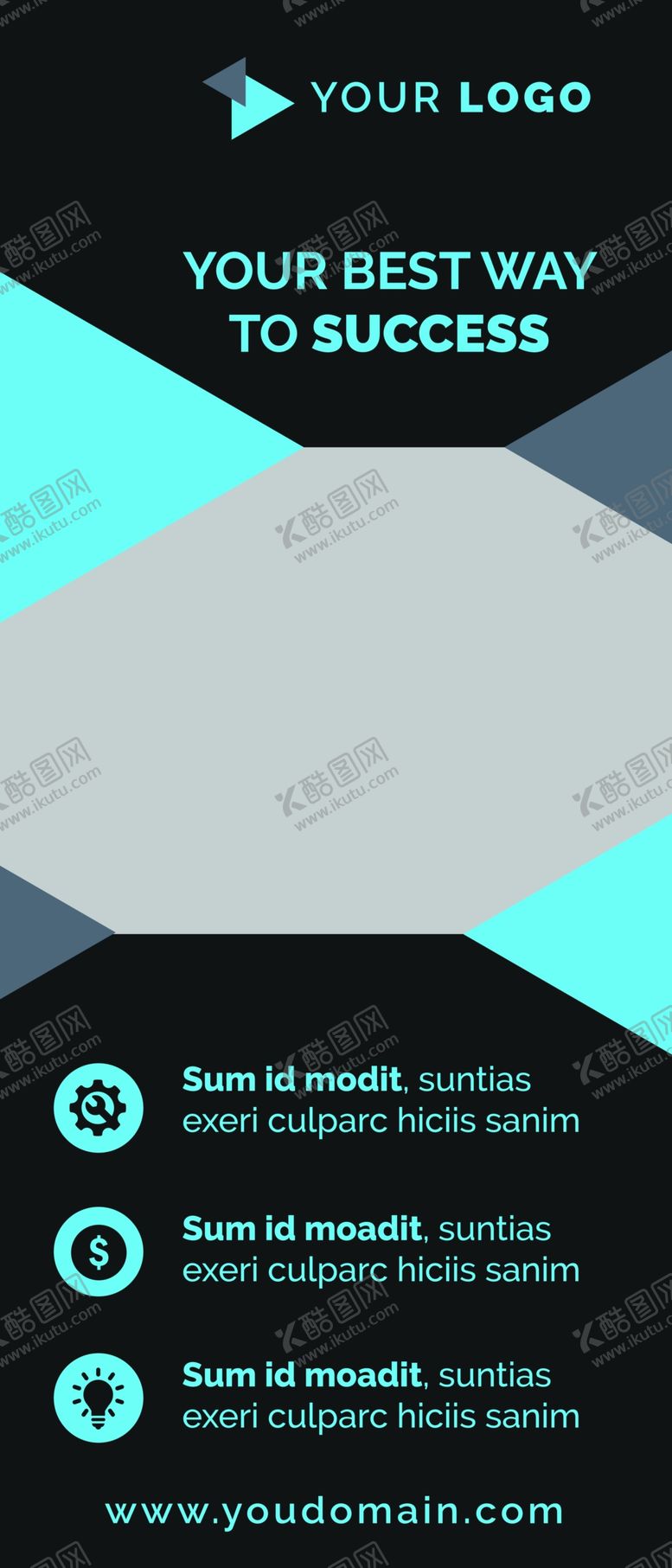编号：60686706190438562989【酷图网】源文件下载-展板海报模板