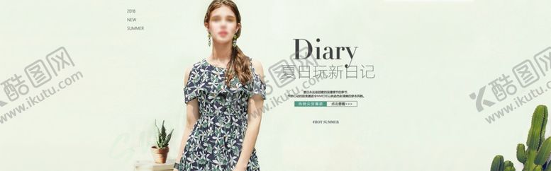 编号：88344909110116439507【酷图网】源文件下载-服装