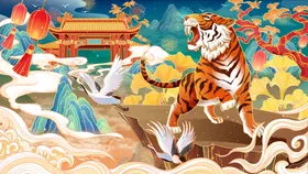 国潮插画虎年海报虎年贺岁虎年展板