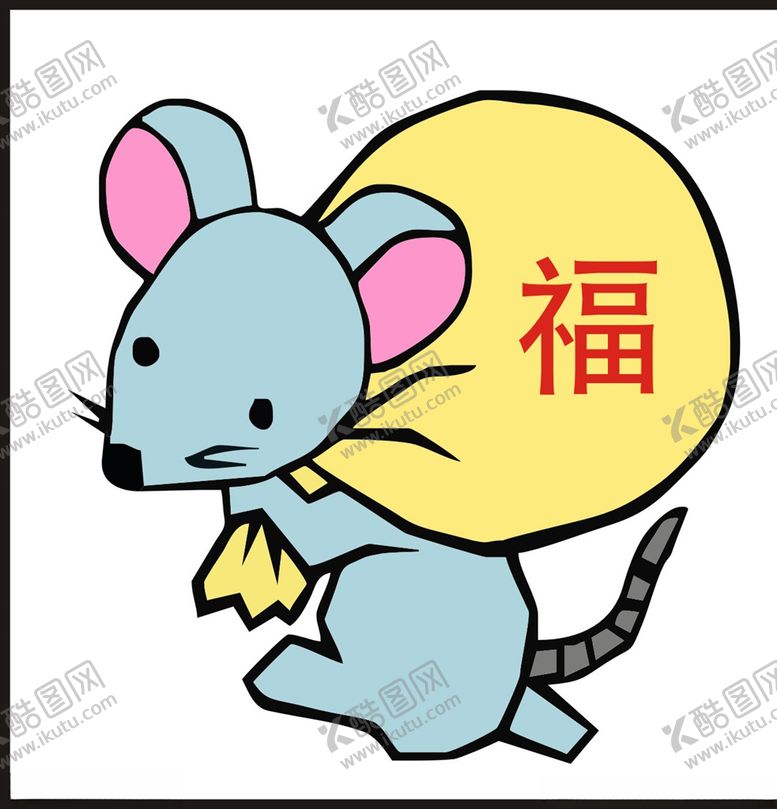 编号：43945404270554187178【酷图网】源文件下载-鼠年