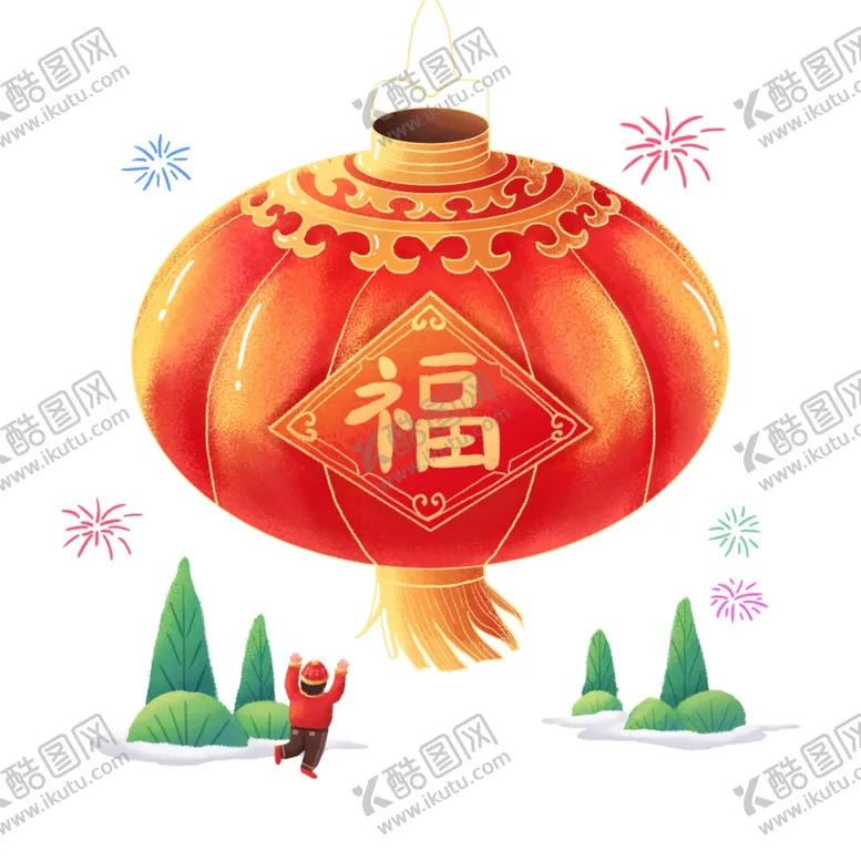 编号：90020704161208326318【酷图网】源文件下载-挂灯笼