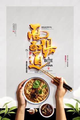 2025足球世俱杯世俱杯比赛