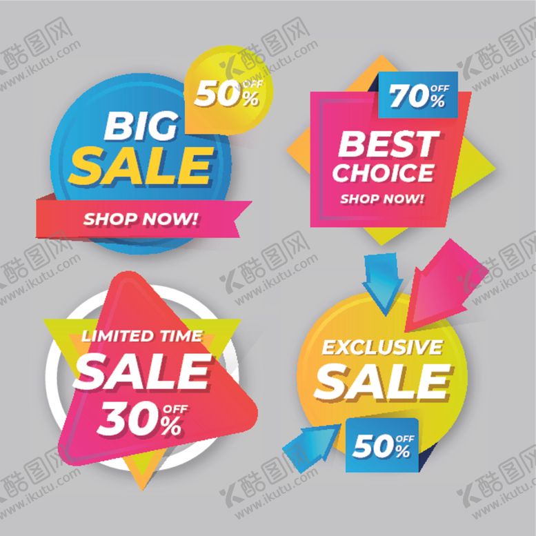 编号：48445209260859069675【酷图网】源文件下载-促销标签