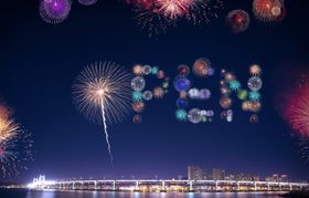 烟花免扣素材