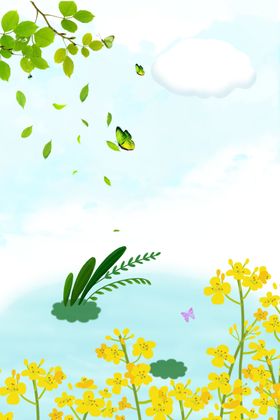 小清新背景