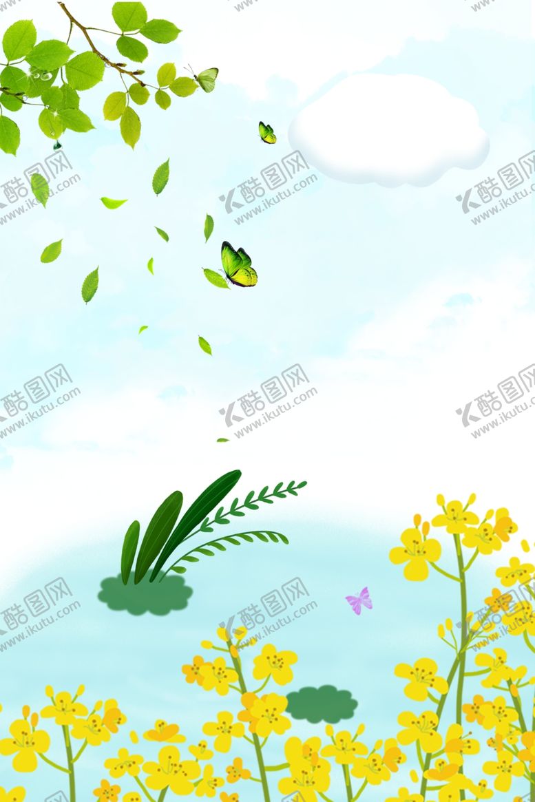 编号：46056609111110212343【酷图网】源文件下载-小清新背景