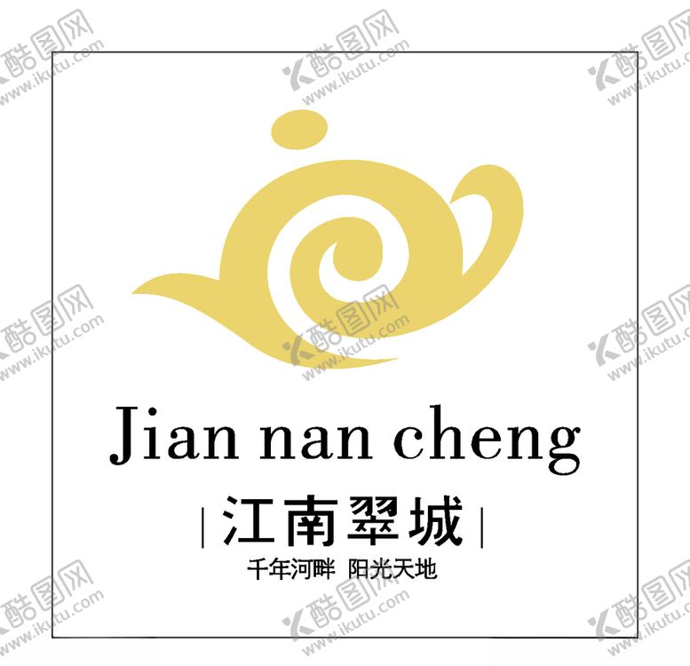 编号：11290310020546516695【酷图网】源文件下载-房地产logo