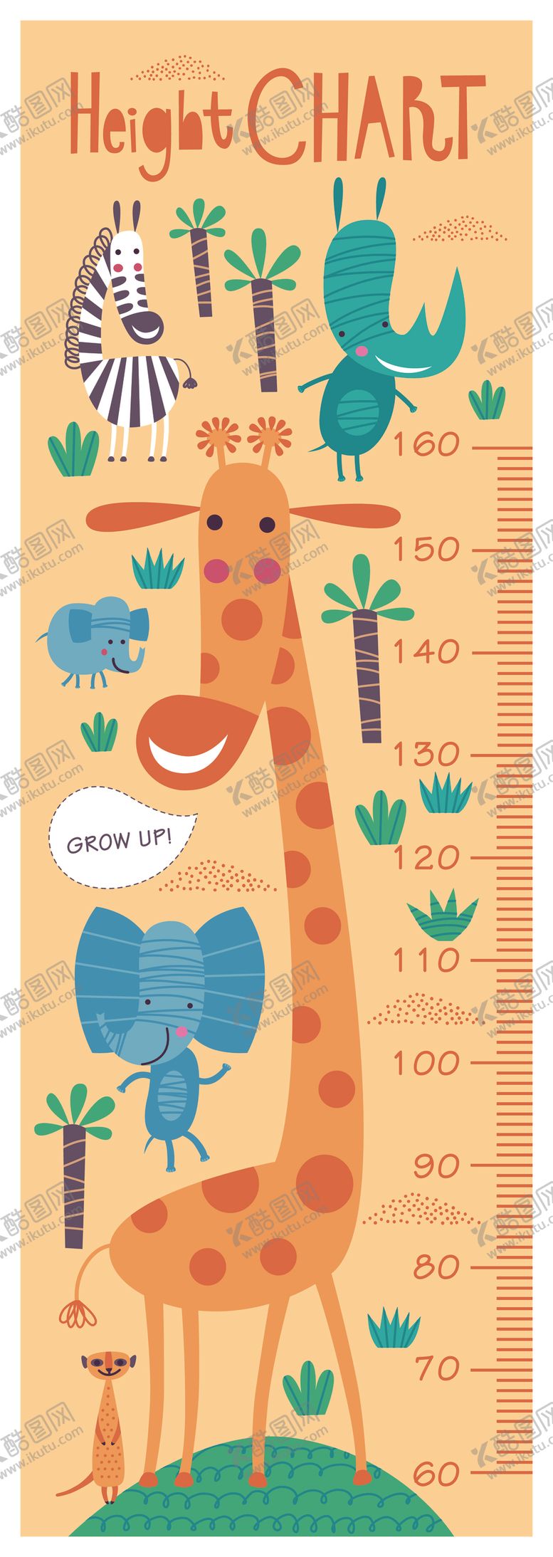 编号：77451611020239164620【酷图网】源文件下载-可爱长颈鹿卡通插画背景图