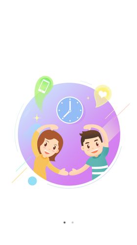 手机首页开机闪屏启动图情侣时钟