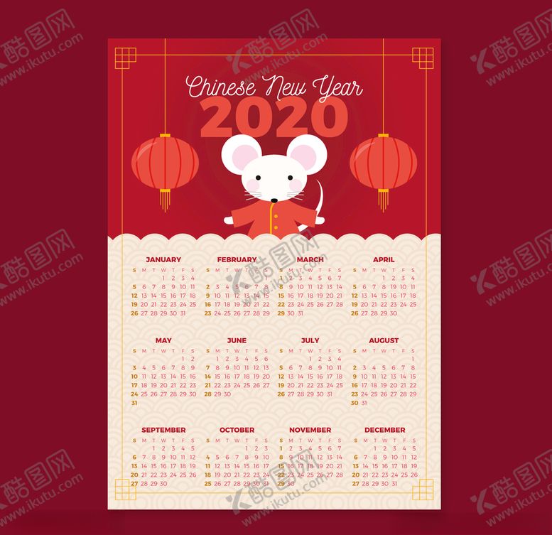 编号：70044607130206586265【酷图网】源文件下载-2020新年鼠年日历