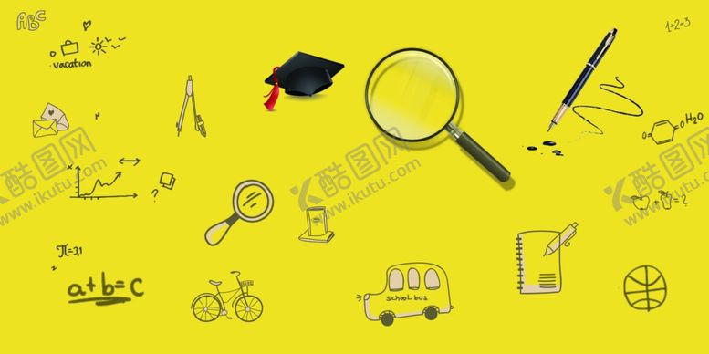 编号：85614005070156085271【酷图网】源文件下载-校园元素背景