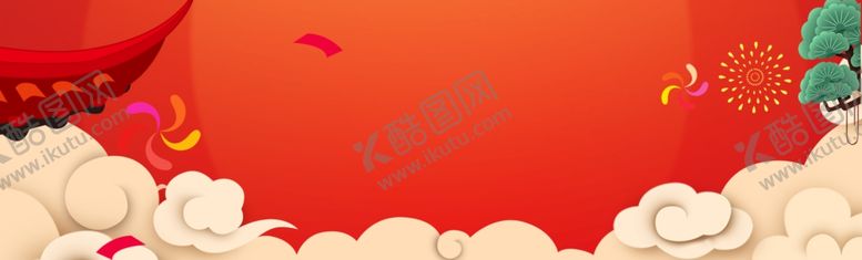 编号：80374707010802465974【酷图网】源文件下载-红色背景