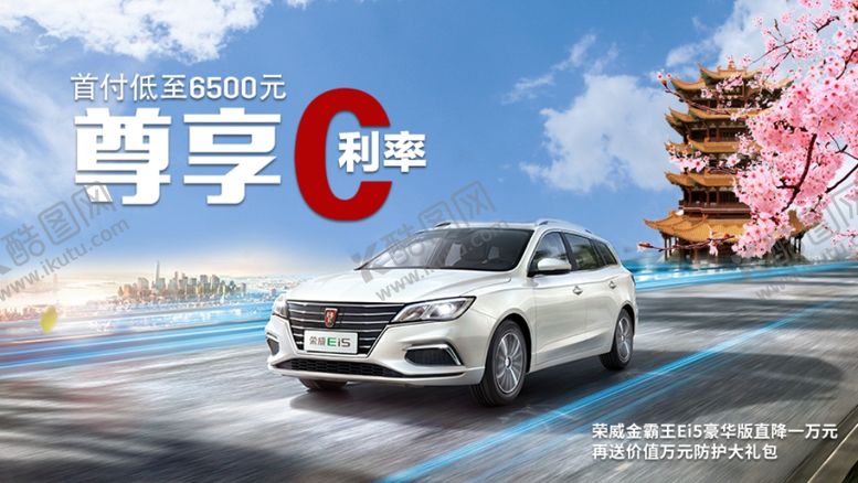 编号：22522307051853248620【酷图网】源文件下载-尊享0利率