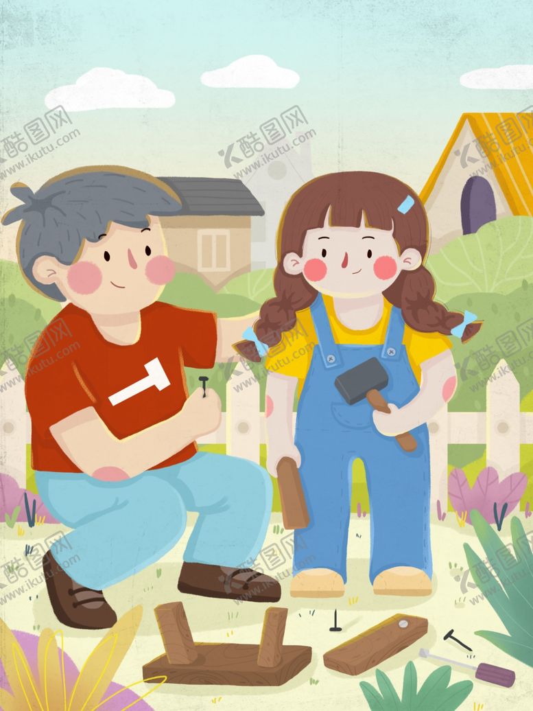 编号：50366307131847237202【酷图网】源文件下载-儿童插画