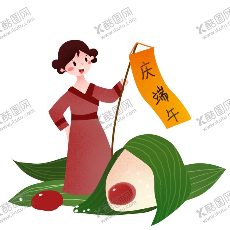 编号：40099707012223144088【酷图网】源文件下载-端午