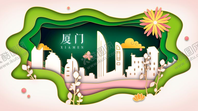 编号：28659010120100481074【酷图网】源文件下载-厦门地标